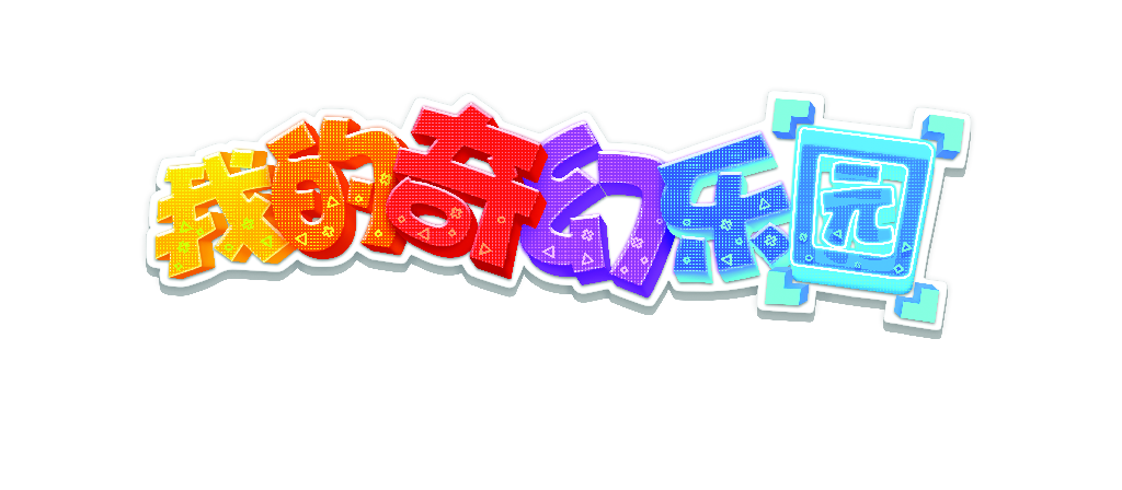 Applaydu chinese