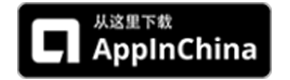 badge-china