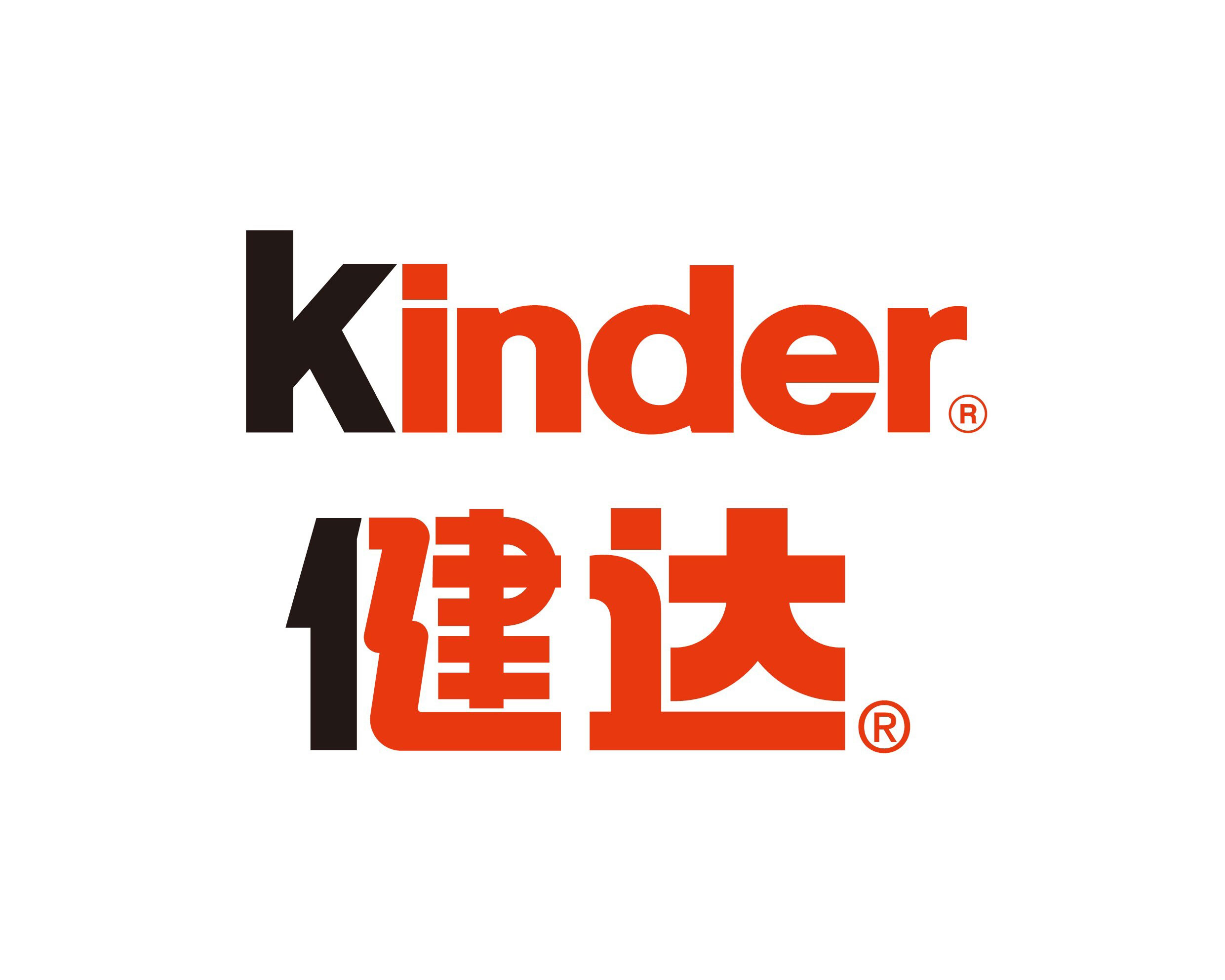 我们的故事