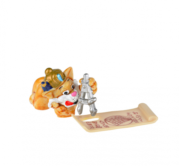 kinder surprise pro 3202 tdp5xxxe Kinder_surprise_PRO_3202-TDP5xXXe